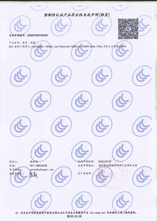 80体育app官网下载