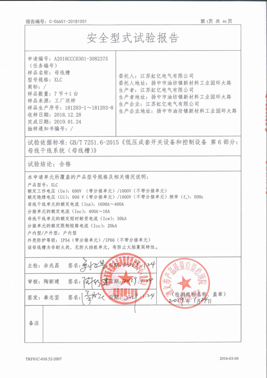 80体育app官网下载