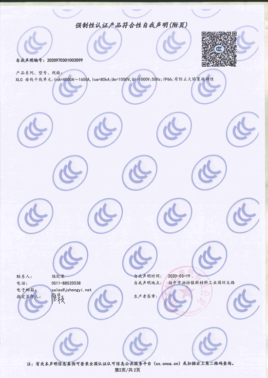 80体育app官网下载