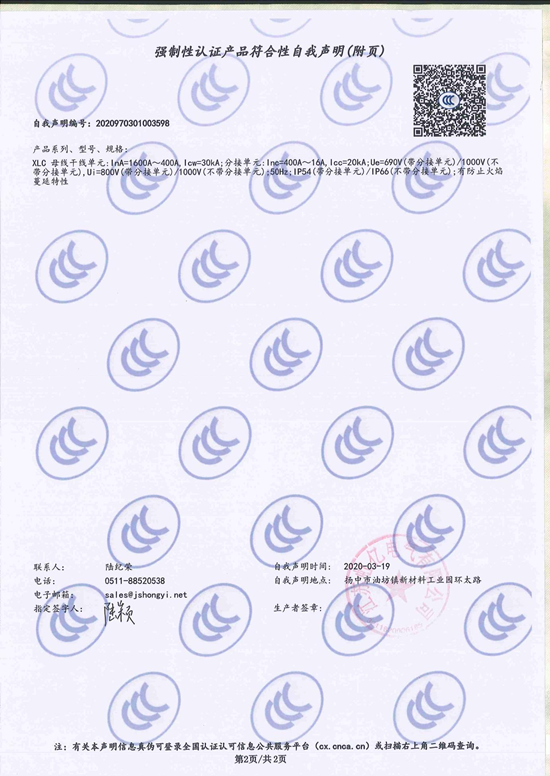 80体育app官网下载