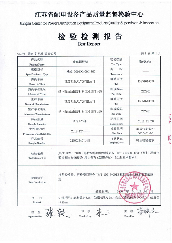 80体育app官网下载