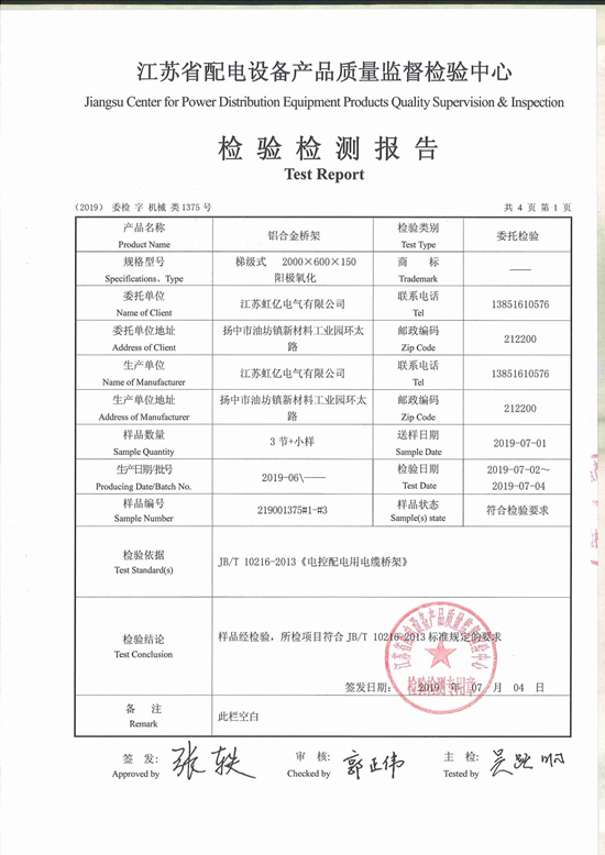 80体育app官网下载